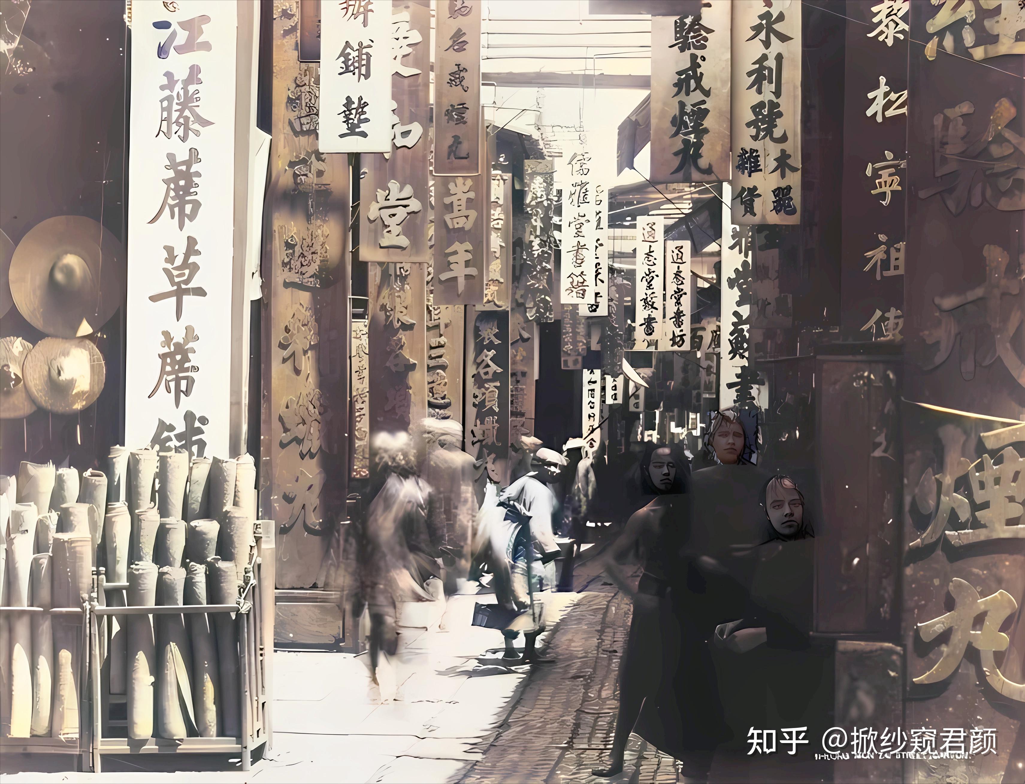 1920年日本间谍镜头下的广州100多年前的羊城竟已如此发达