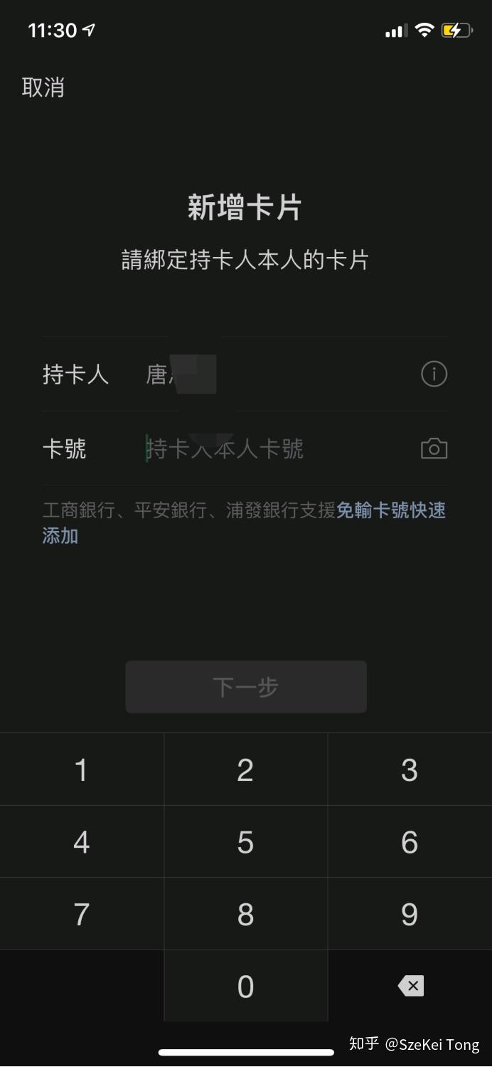 v2-22c34528d21033ebb01abcfd464fbfc7_r.jpg