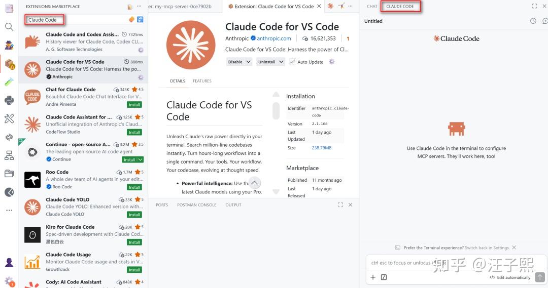 Visual Studio Code + MCP Server + Claude Code 三件套进行 ABAP 开发 - 知乎