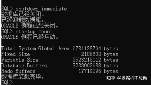 centos7-oracle-adg