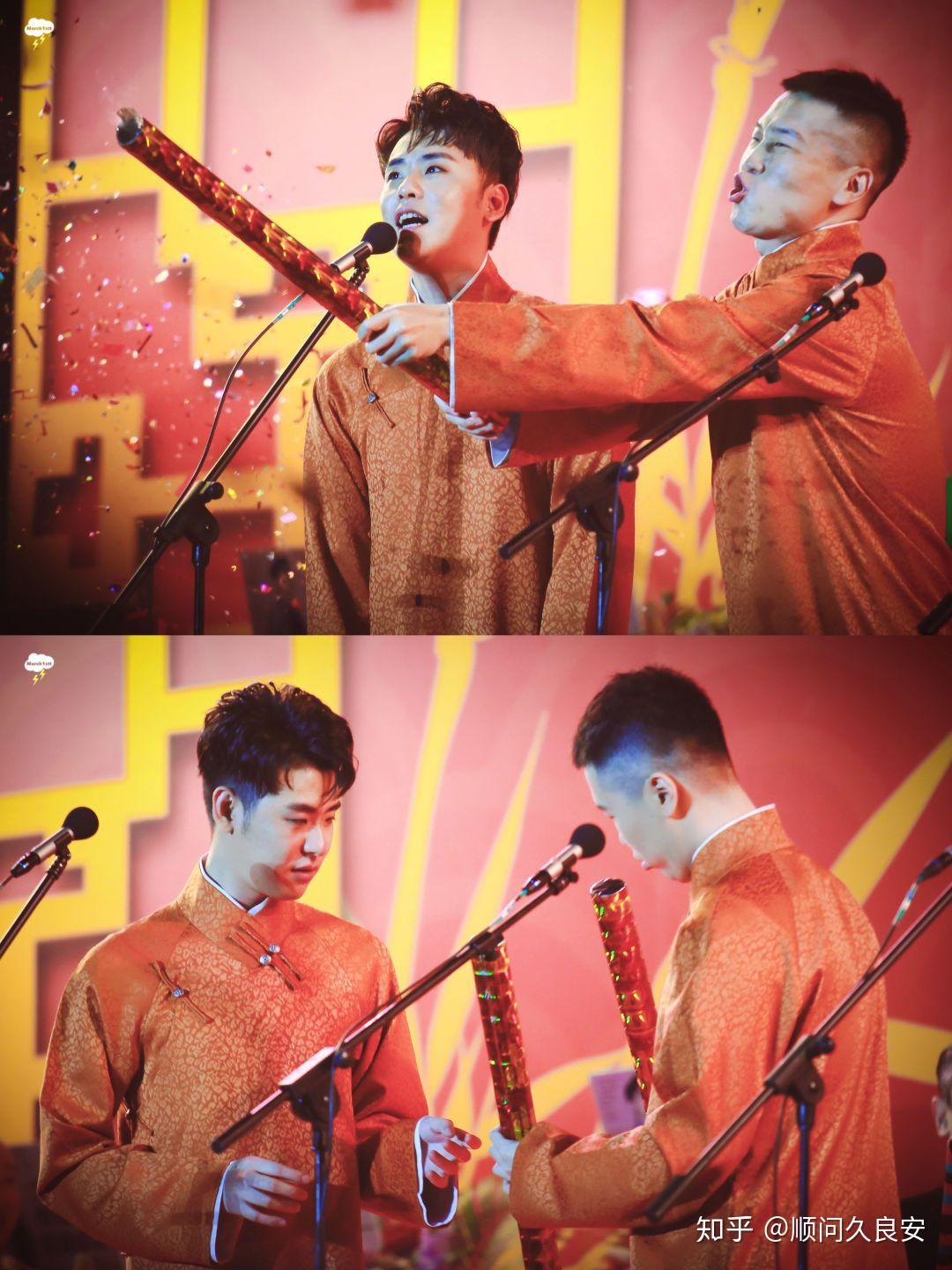 有没有德云社美图 我就要单纯的美图 表情包也ok啊? - 知乎