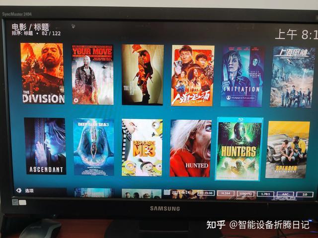 把tmm刮削过的影片添加到kodi里面,就可以得到和我一样的海报墙了