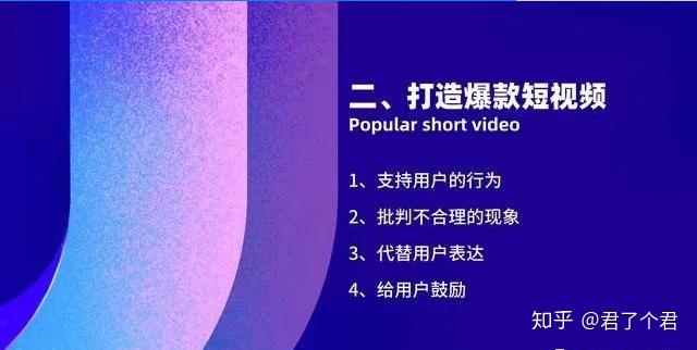 v2-22c96a47e09122207317e05b8c9f83bb_r.jpg