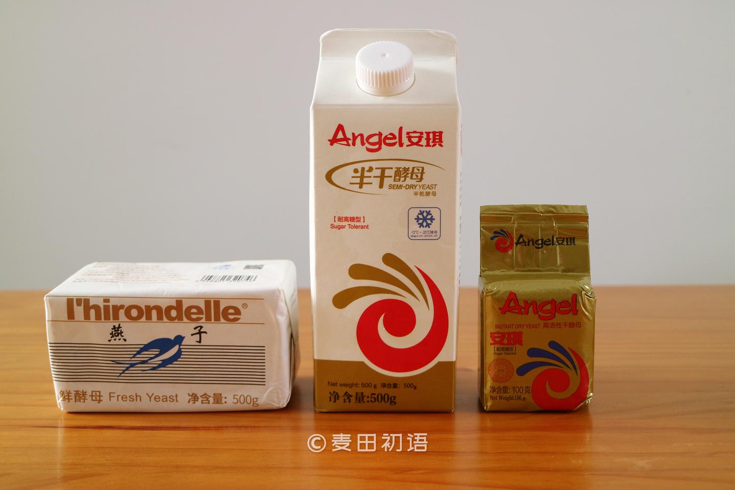 鲜酵母、半干酵母、干酵母到底有什么区别？我来告诉你 - 知乎