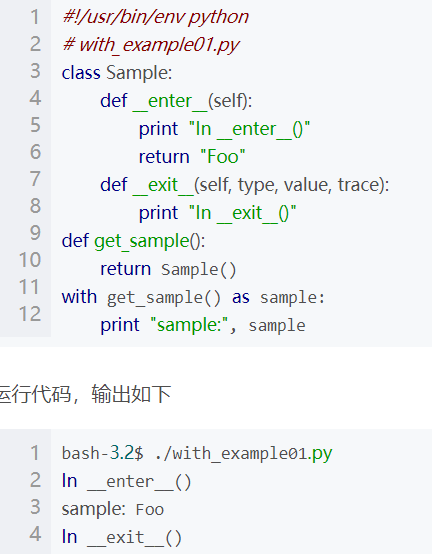 Python标准库threading源码解读 一 知乎