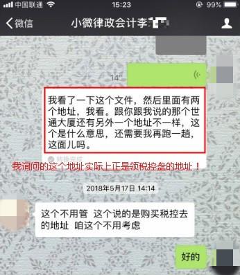 v2-22dac6c34e2de4155fb9fec3dff51fb3_b.jpg