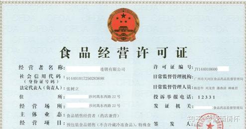 几十块钱一斤的散酒真的能放心买吗 什么样的散酒不能买 知乎