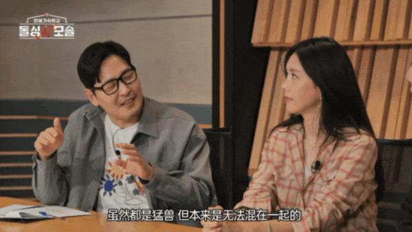 《离异N母单》韩国恋综太歹毒了！