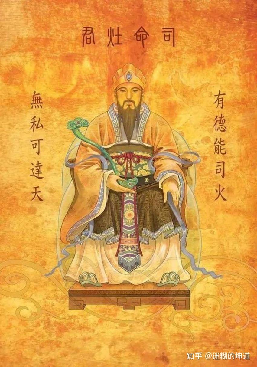 原来你家里住着这些神仙!你自己知道吗? - 知乎