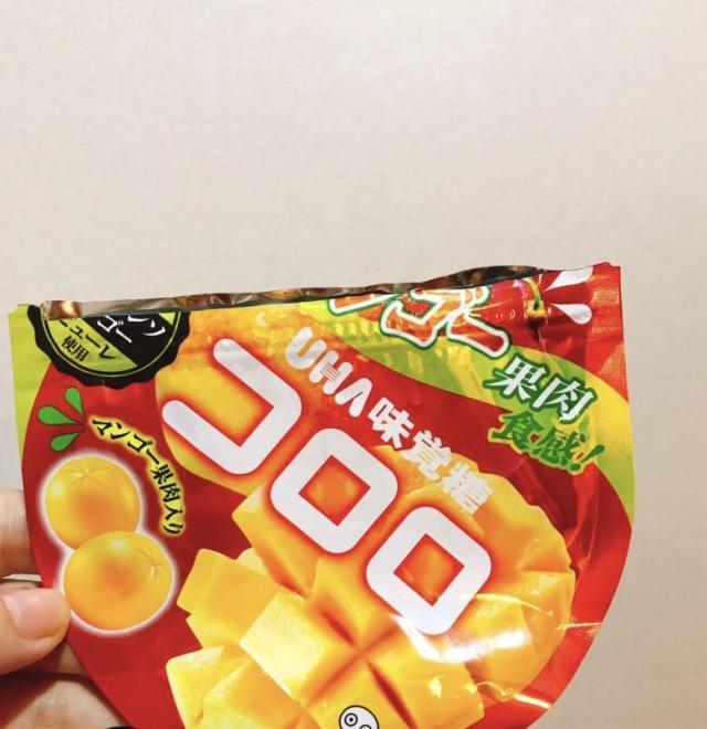 kanpo 甘露心型糖果这个糖果吃起来,是一种外面裹着酸粉的qq糖的感觉