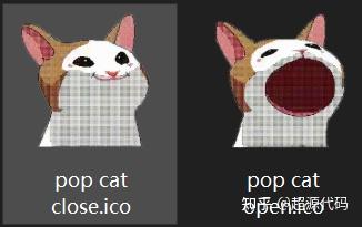 Pop猫回收站制作教程 - 知乎