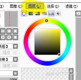 Sai怎么改变线稿颜色 Sai改变局部线条颜色 丹若网