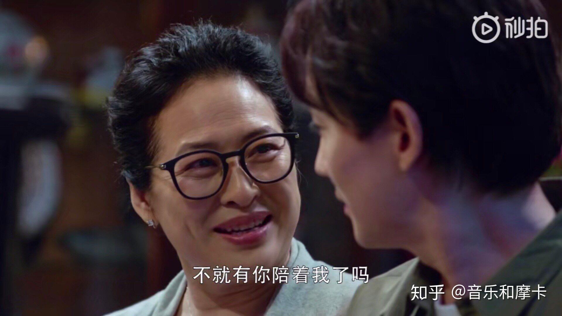 这么多年,辛苦了～母与子【1】