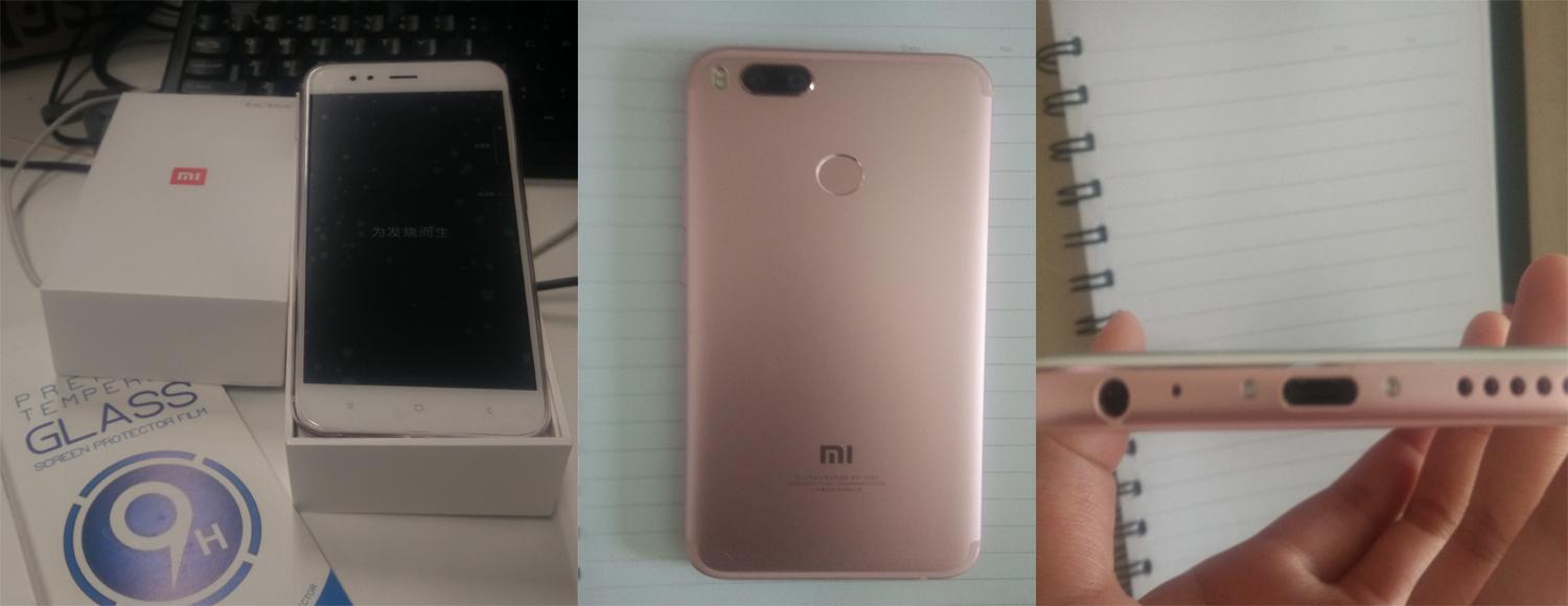 小米5x的实际体验