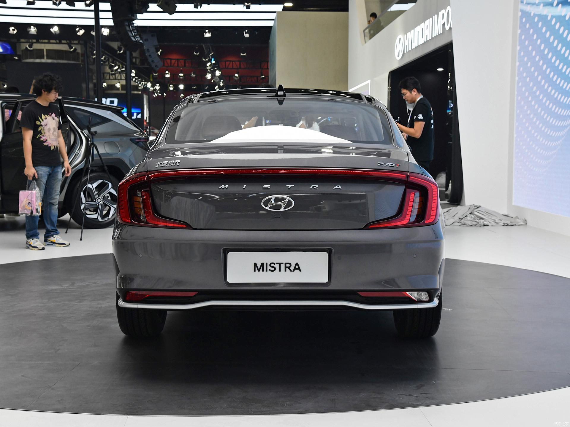 现代新名图要来了你觉得它怎么样