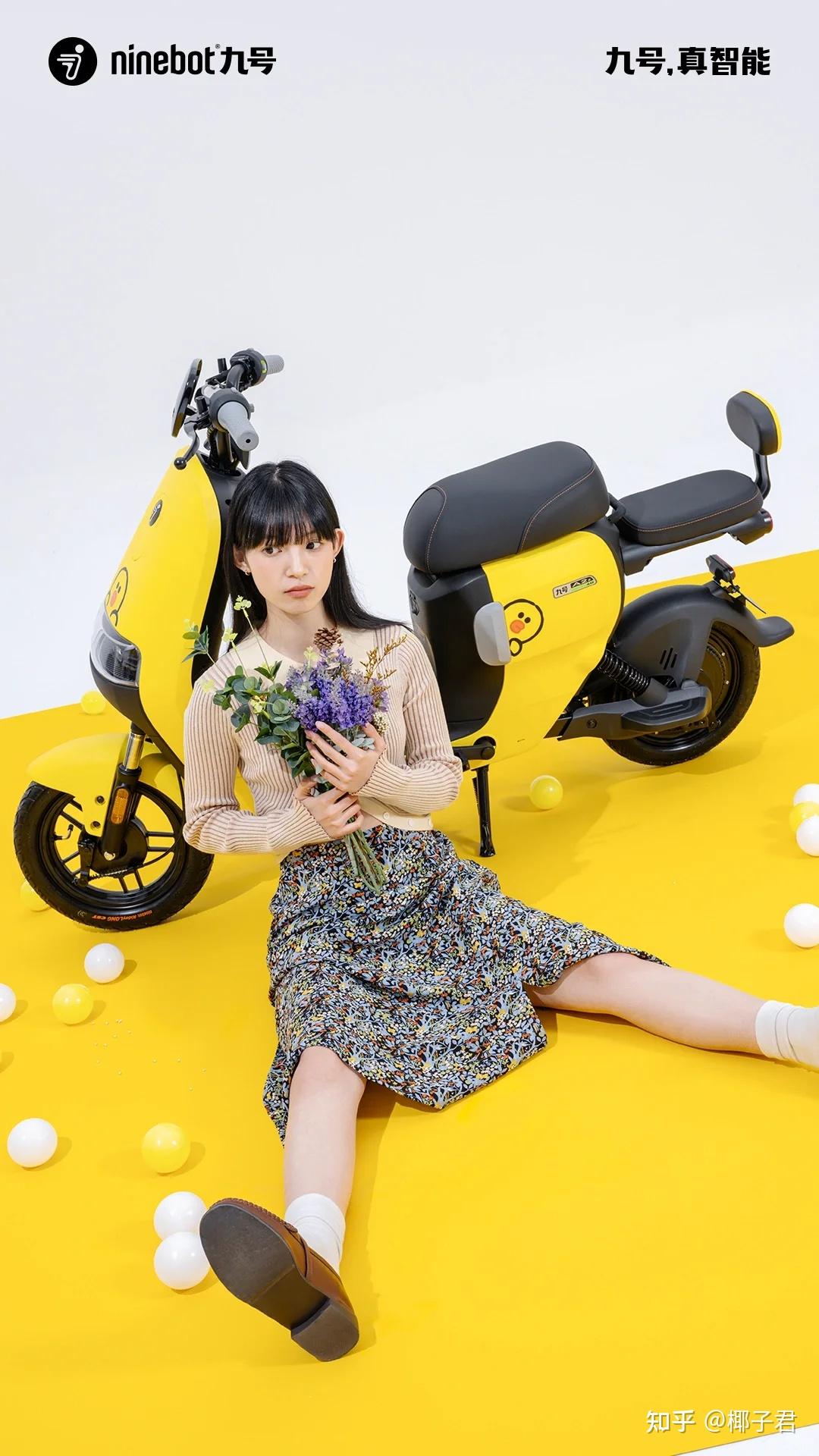 新中产最爱品牌出炉!九号电动车和特斯拉并列?新品见 