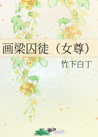 图标