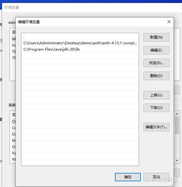 Antlr4 