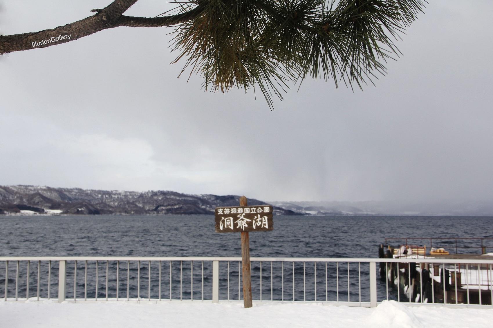 日本 | 初涉北海道,你最值得去的5座城市