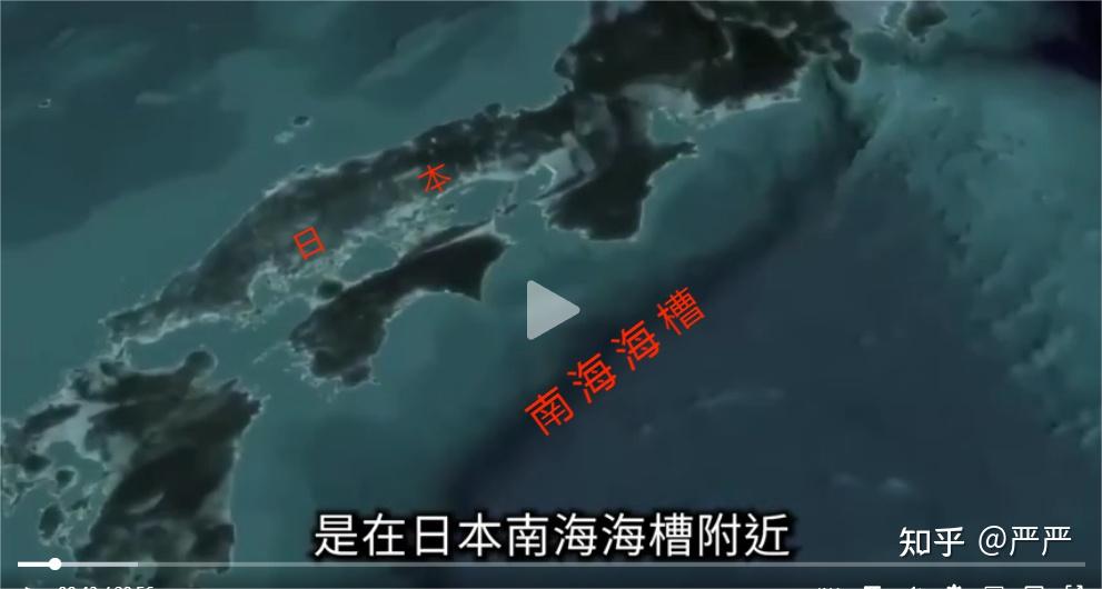 1级的南海海槽大地震同时引发超级海啸,将对日本造成毁灭性打击!