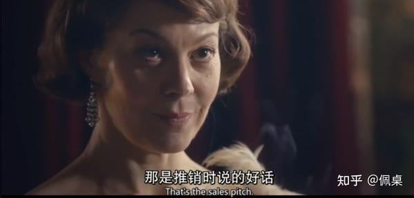 peaky-blinders