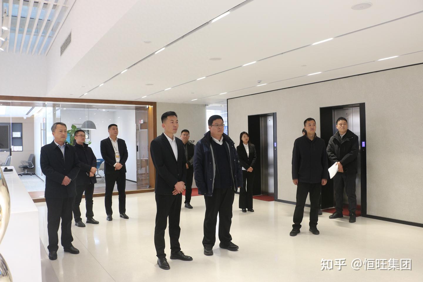 山东省委调研组深入恒旺集团考察调研 - 知乎