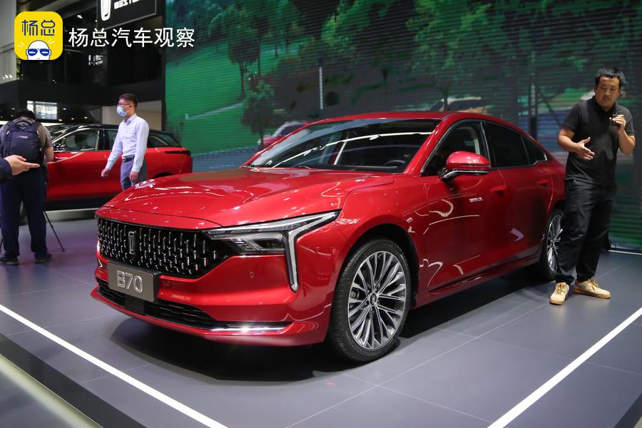 新车实拍解析一汽奔腾b70新车亮点车展实拍图解