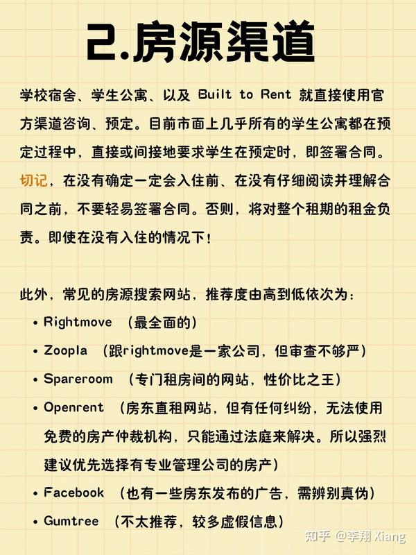 CCleaner Pro 61510623 绿色版 吾爱破解 52pojiecn