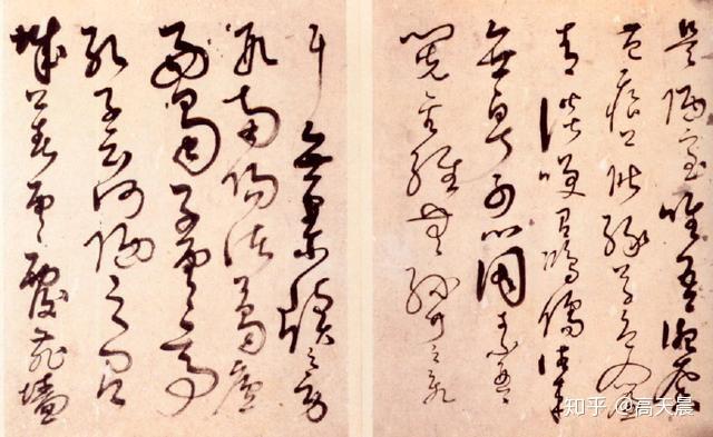 拨镫法