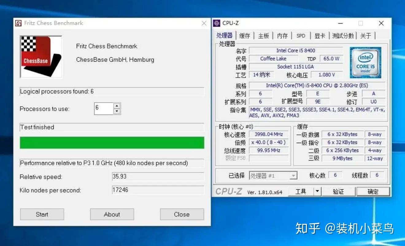 63倍references,也有两种references,也就是频率可以达到8400或者6300