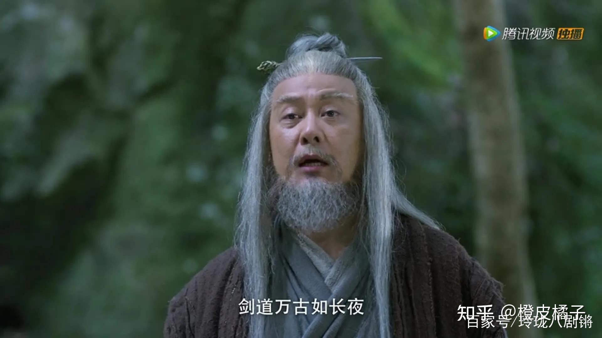 木马牛-拥有者 李淳罡