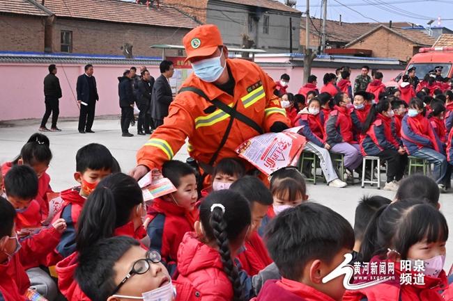 盂县西烟镇举办森林防火进校园宣传教育活动