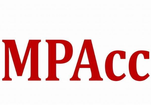 2019届上海地区mpacc会计专硕录取情况分析