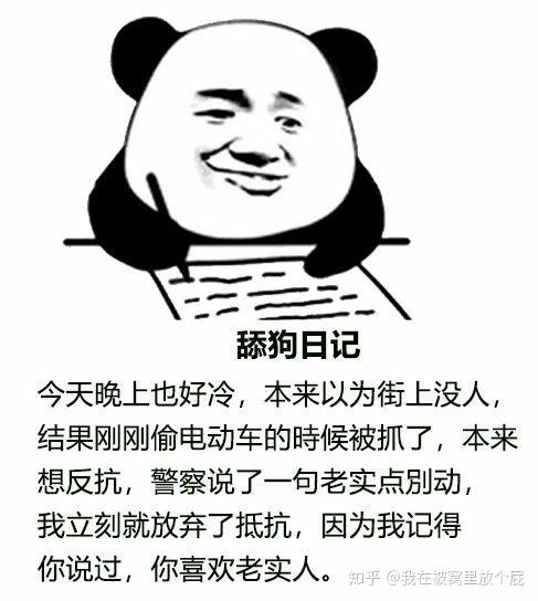 v2-2318c98429d640a1afaaed100f7c6c9b_r.jpg
