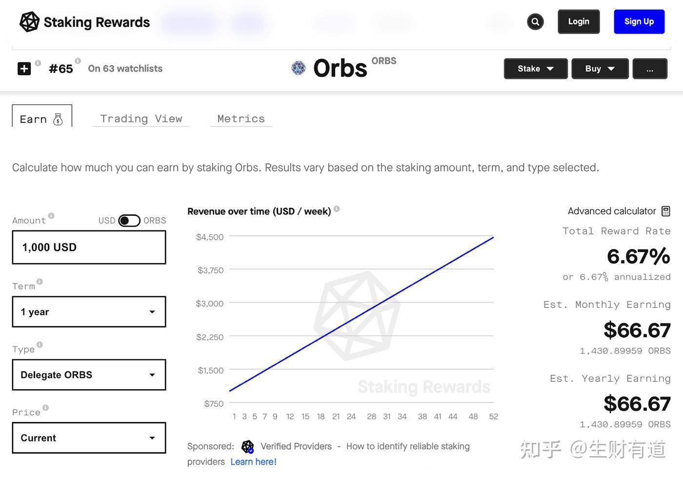 staking-rewards-orbs-pos-v3