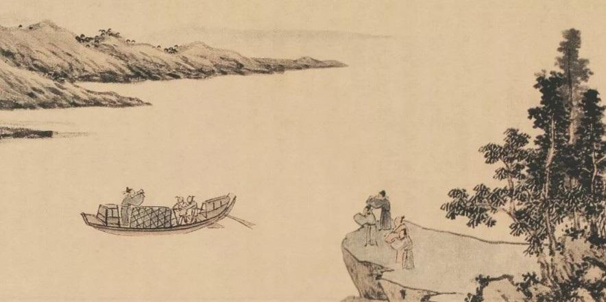 日本最早的汉诗集怀风藻中 诗集日本汉诗