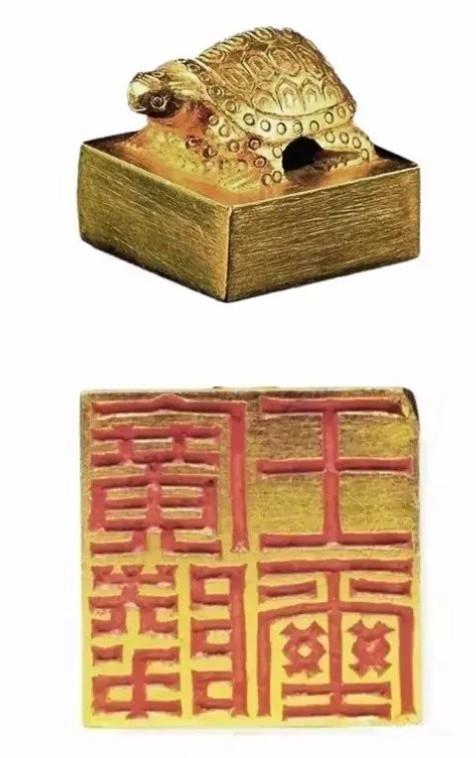 各种金印银印 - 知乎