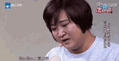 贾玲一夜刷爆朋友圈:她笑得灿烂,你怎么哭了插图12 贾玲一夜刷爆朋友圈:她笑得灿烂,你怎么哭了插图12