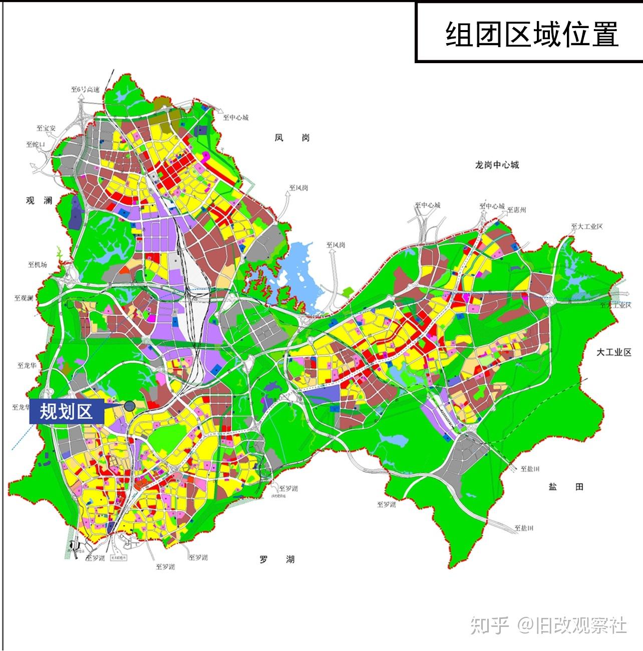 深圳怡和山庄旧改图片