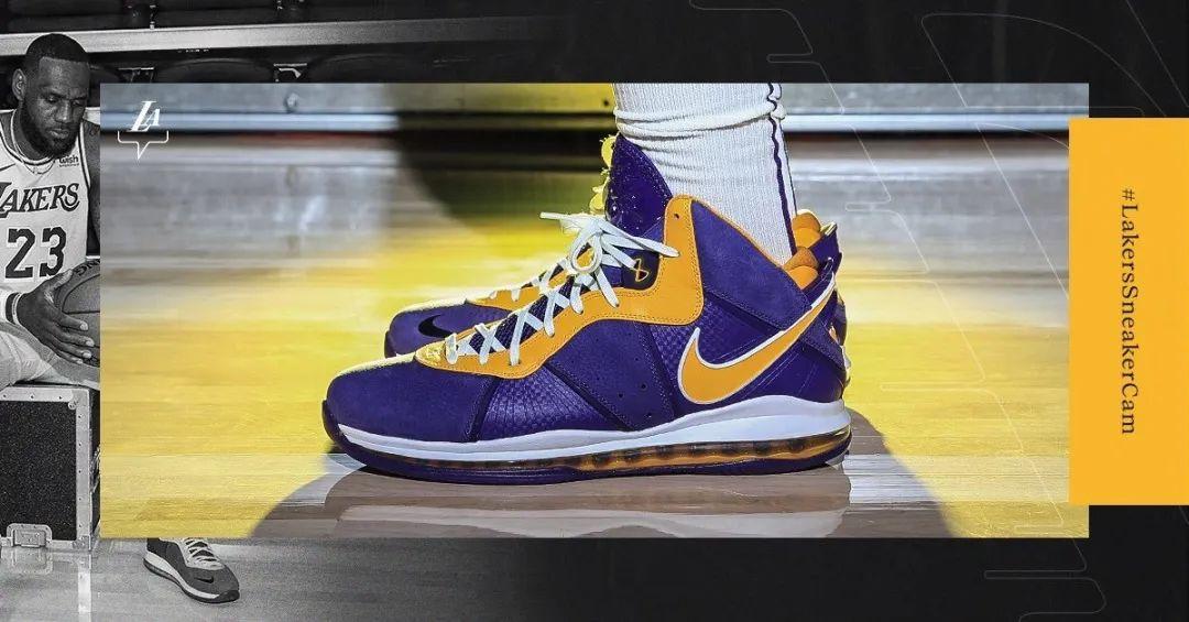 nike lebron 8 lakers