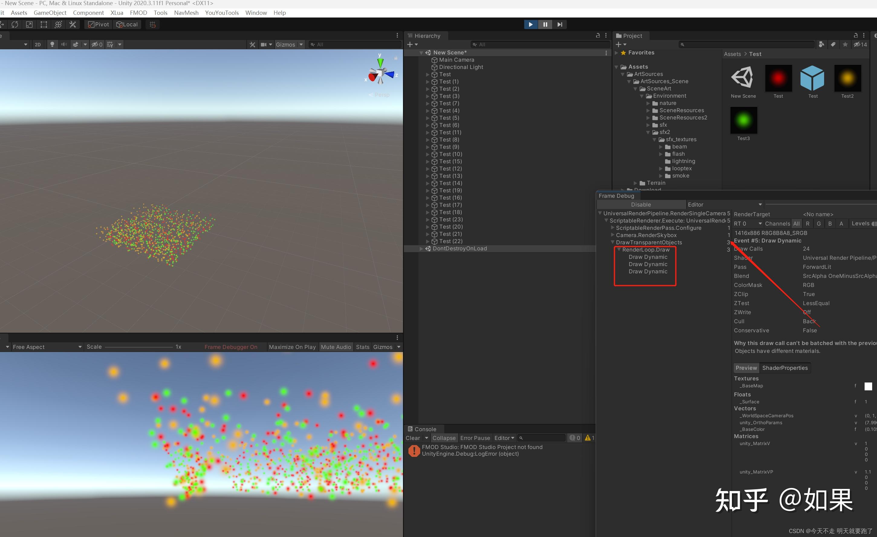 Unity开发踩坑-粒子特效（ParticleSystem）性能优化 - 知乎