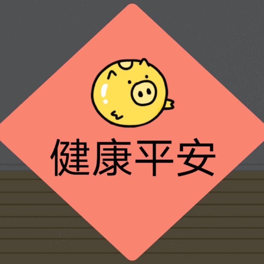 最便宜的房租在哪 v2-232a9afa74014fbb1a9cc027d5c82f27_r.jpg