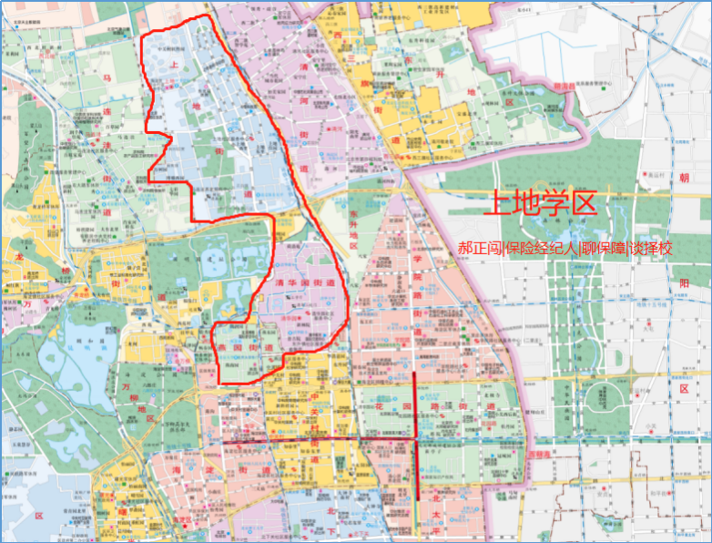 海淀之上地学区1017上地实验小学上地实验学校小学部清华附小北大附小