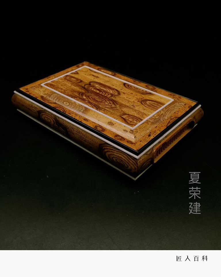 祖传三代竹雕技艺能手,记浙江省民间工艺美术大师夏荣建