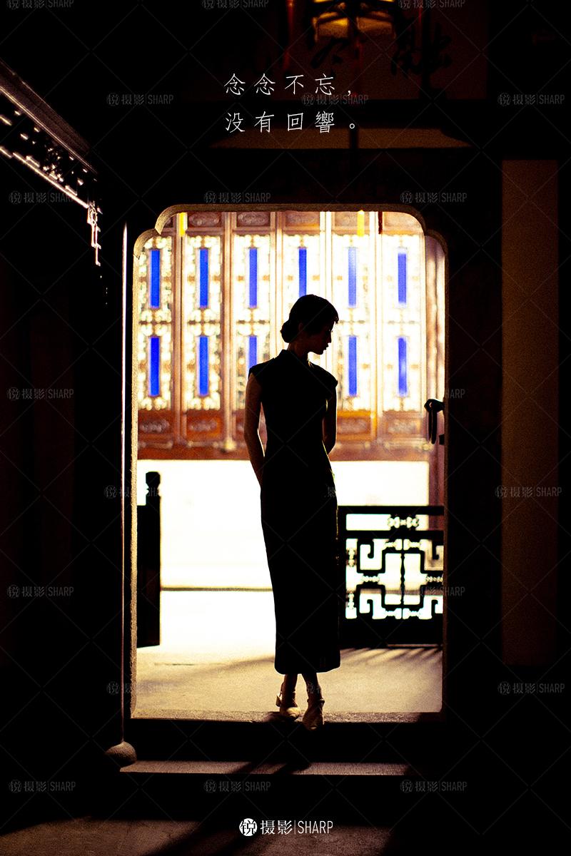 [旗袍婚纱照] ——含蓄美的极致