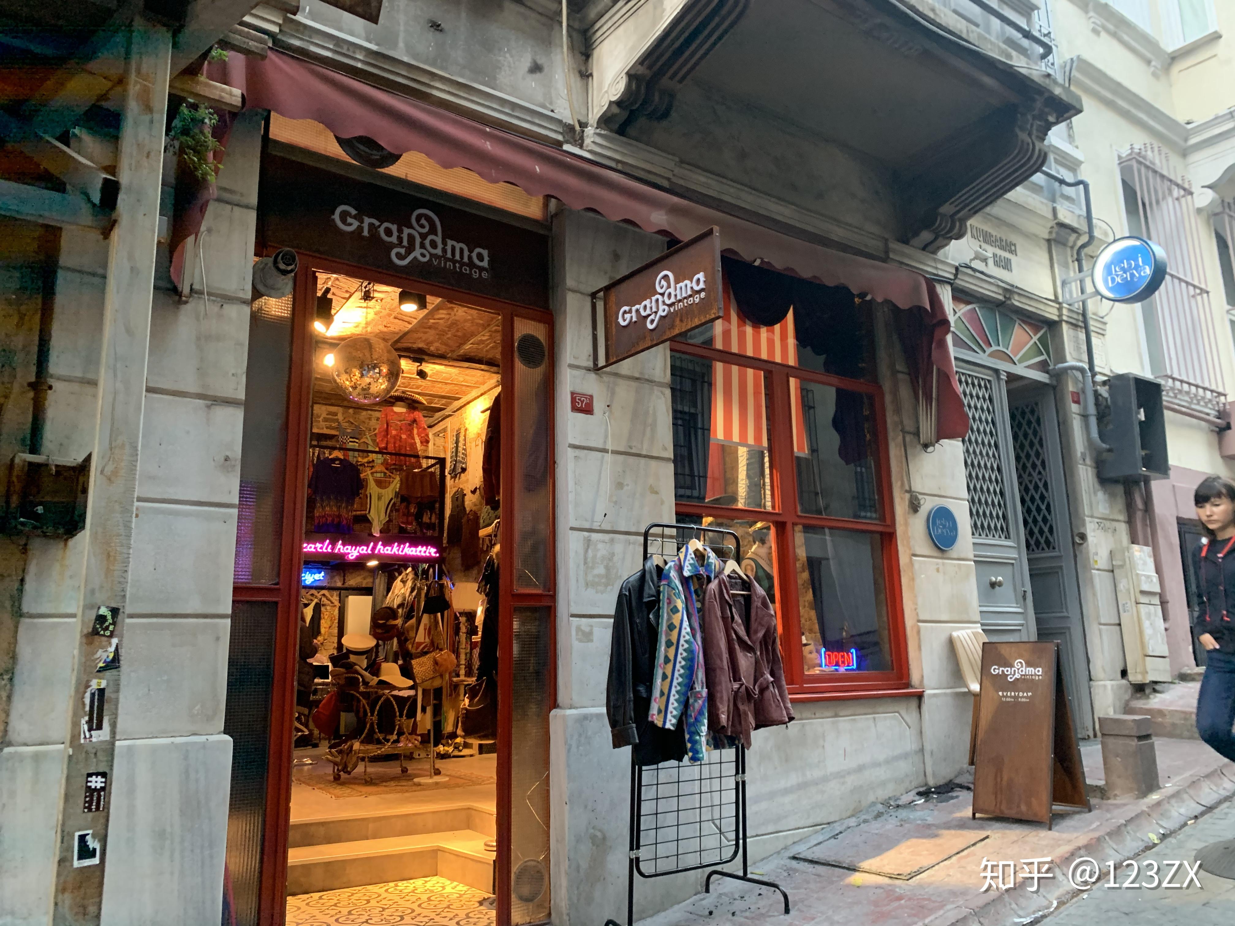 vintageshop推荐伊斯坦布尔