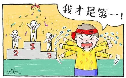 自闭症孩子为什么过于重视输赢特教经验