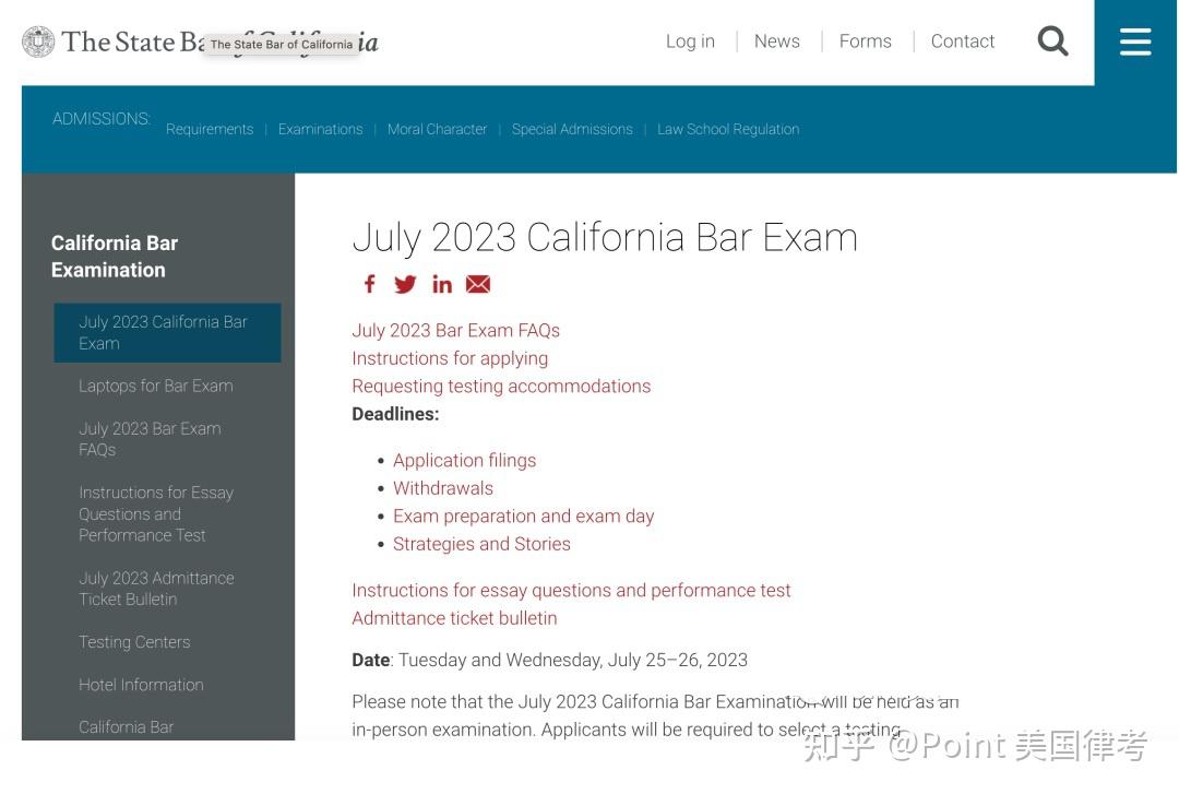 中国律师如何考加州律师：CA BAR 怎么报名？最完整手把手教学 知乎