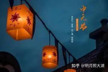 风俗重阳节的风俗_重阳节风俗是_重阳节有些什么风俗