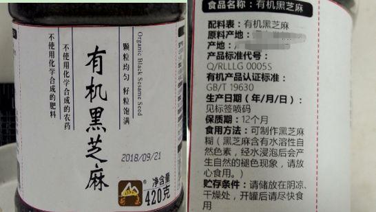 【知识科普】进口食品保质期怎么看,你知道吗? - 知乎